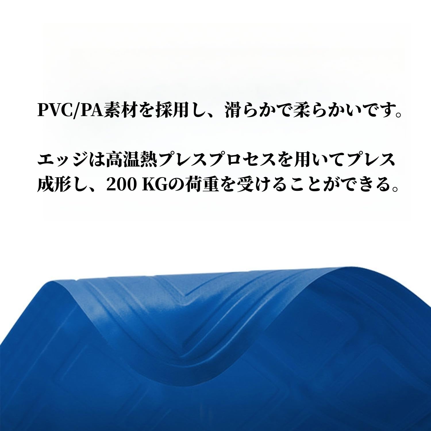 Amazon | SUNMOOH 水冷マットレス 折り畳み式 注入式 冷水循環マット